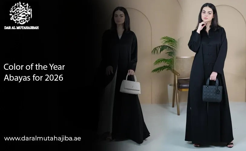 Color of the Year Abayas for 2026