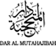 Dar Al Mutahajiba